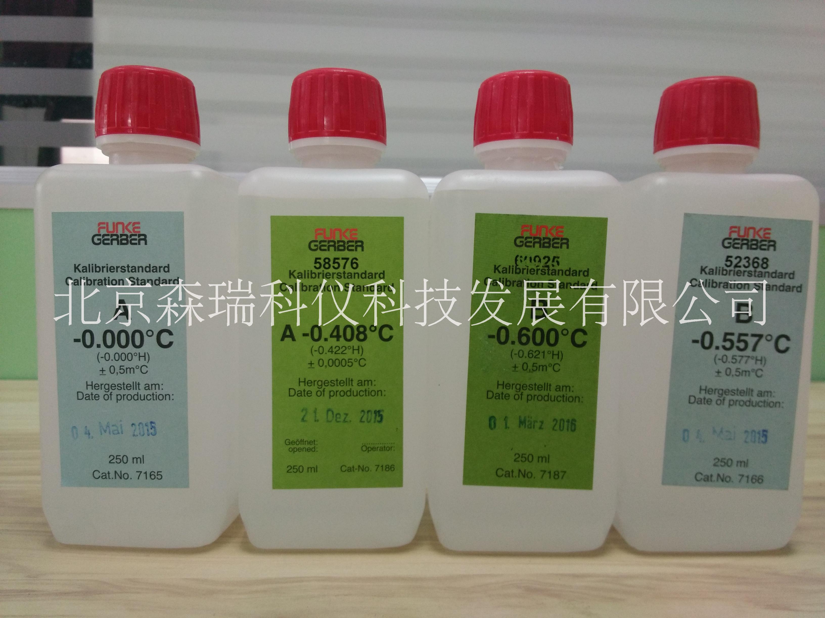 德國蓋博總代理 Lactostar 牛奶分析儀 蓋博Lactostar牛奶分析儀
