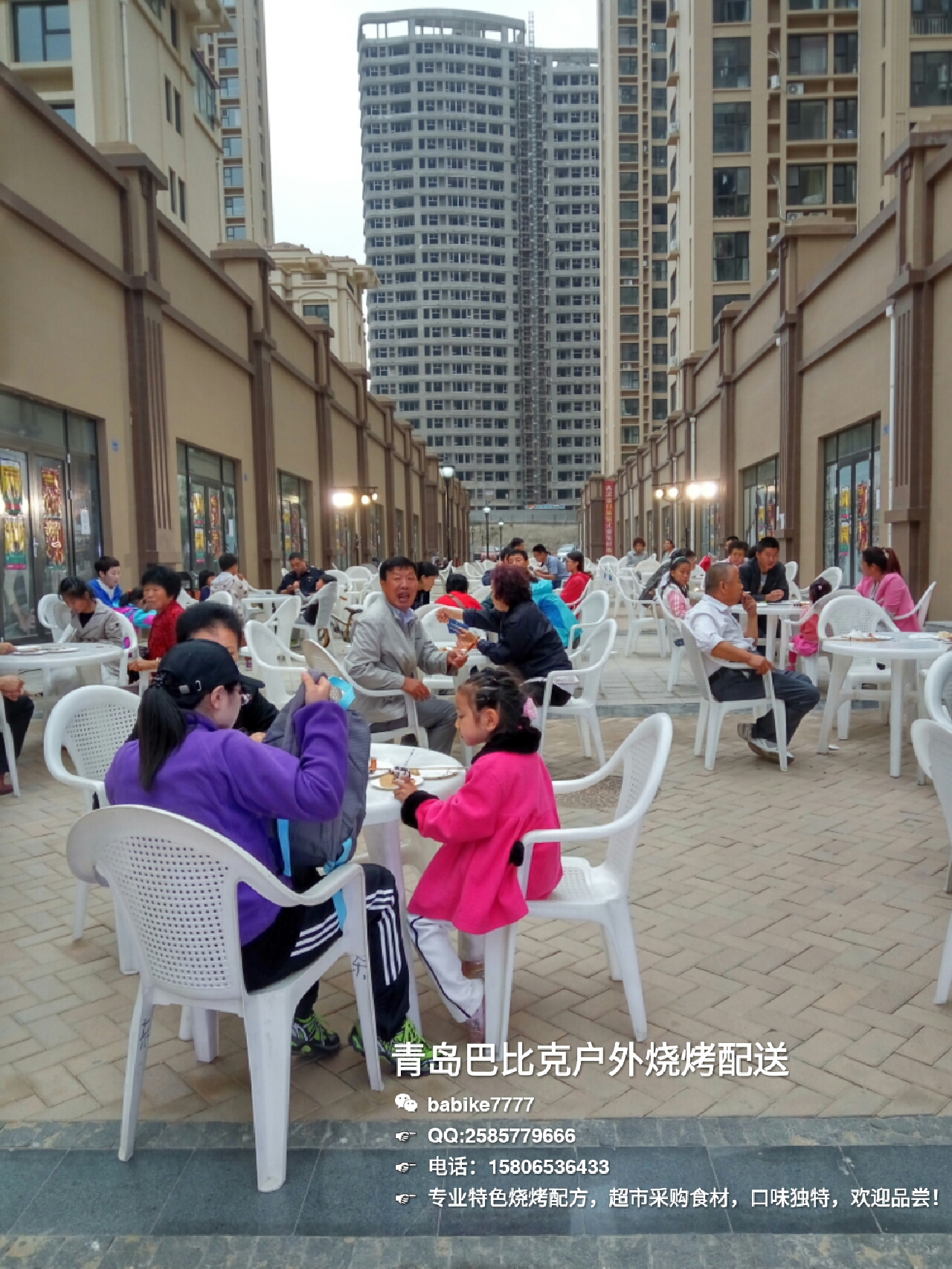 青島巴比克沙灘海邊燒烤，青島黃島戶外燒烤配送，青島黃島沙灘海邊燒烤，出租燒烤爐帳篷烤具燒烤架遮陽(yáng)傘，沙灘海邊燒烤自助餐