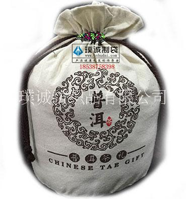 茶葉小布袋 茶葉小布袋 鐵觀音棉布袋定做