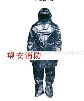 廠家直銷消防員滅火防護(hù)服消防服