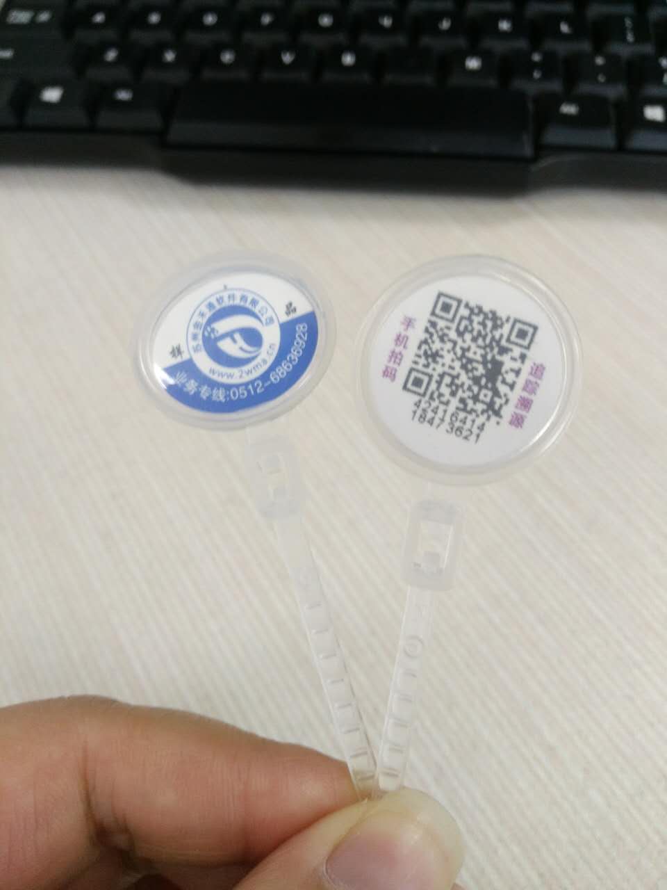 PP食品 蟹扣“從養(yǎng)殖到餐桌”全程可追溯，掃碼查詢相關(guān)產(chǎn)品信息