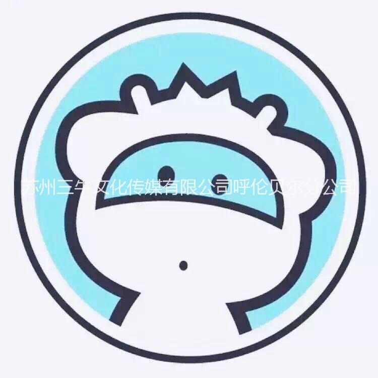 呼倫貝爾舞臺搭建租賃