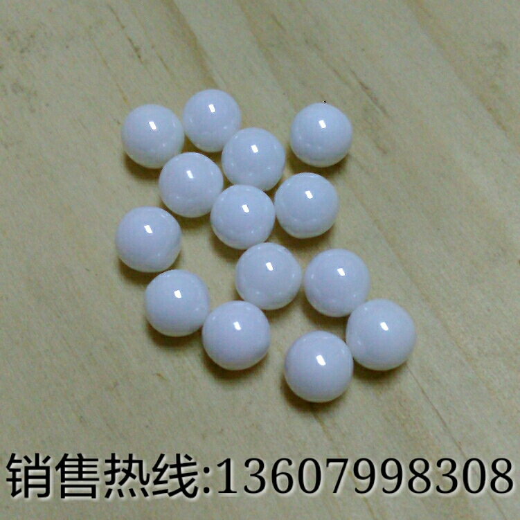 氧化鋯砂氧化鋯微珠