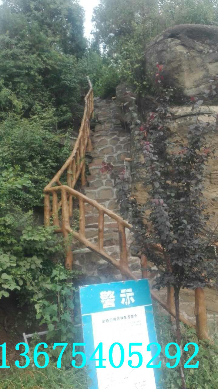 周口哪里有專(zhuān)業(yè)制作水泥欄桿，水泥欄桿施工，水泥欄桿設(shè)計(jì)