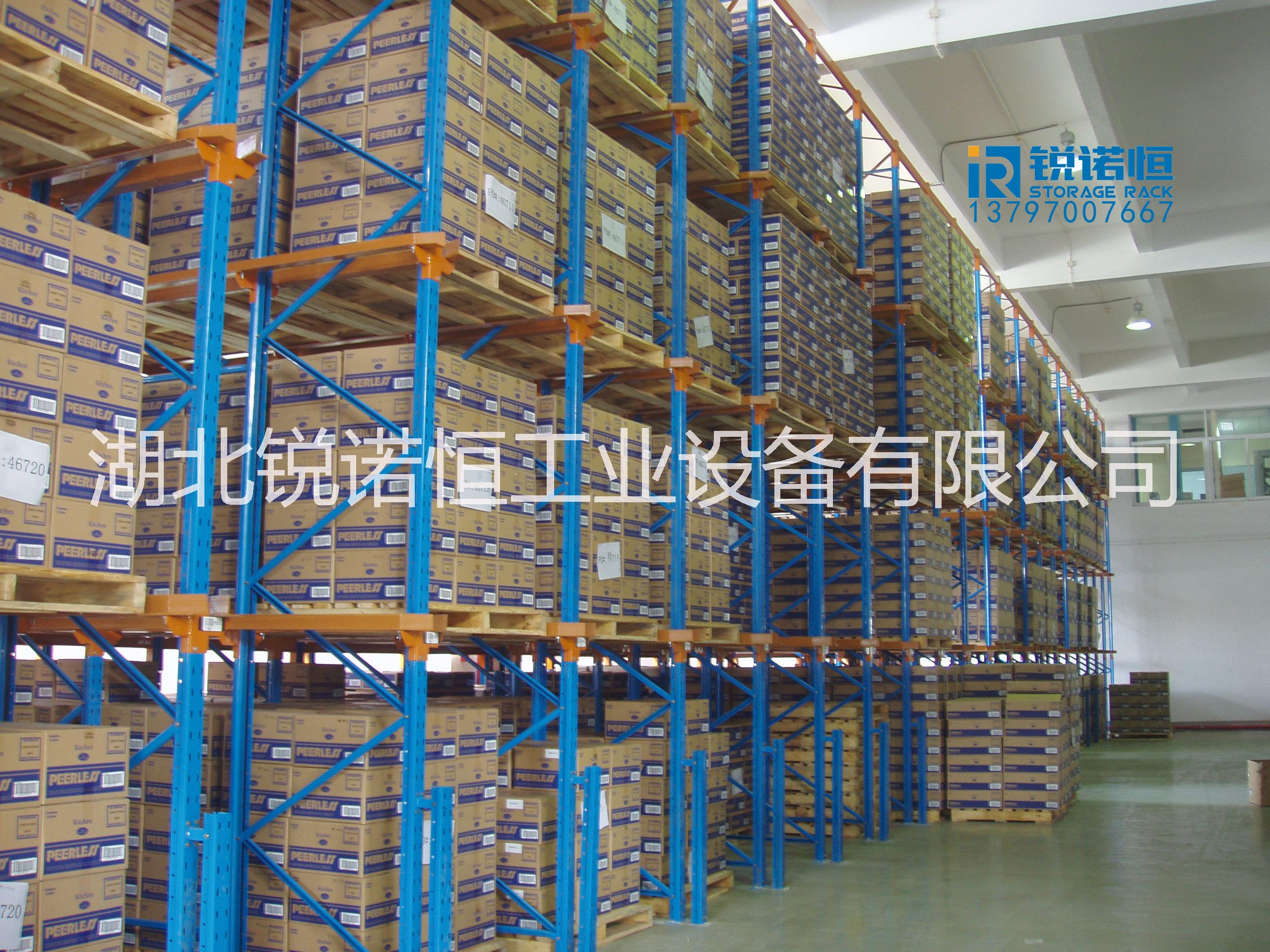 駛?cè)胧截浖?通廊式貨架,慣通貨架