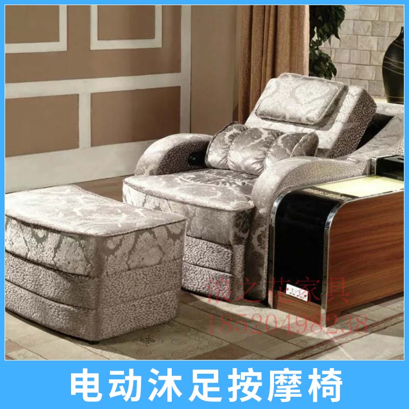按摩椅廠家專業(yè)批發(fā) * 量大從優(yōu) 電動(dòng)沐足按摩椅產(chǎn)品去哪里買