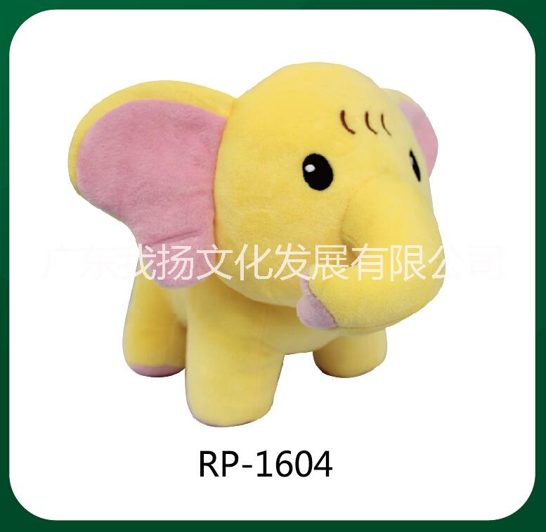 廠家加工定制小黃人授權(quán)生產(chǎn)毛絨玩具 毛絨公仔吉祥物 毛絨吉祥物 大象公仔  生產(chǎn)毛絨玩具
