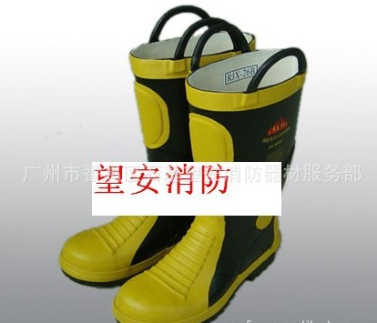 廠家供應(yīng)消防膠靴、絕緣靴