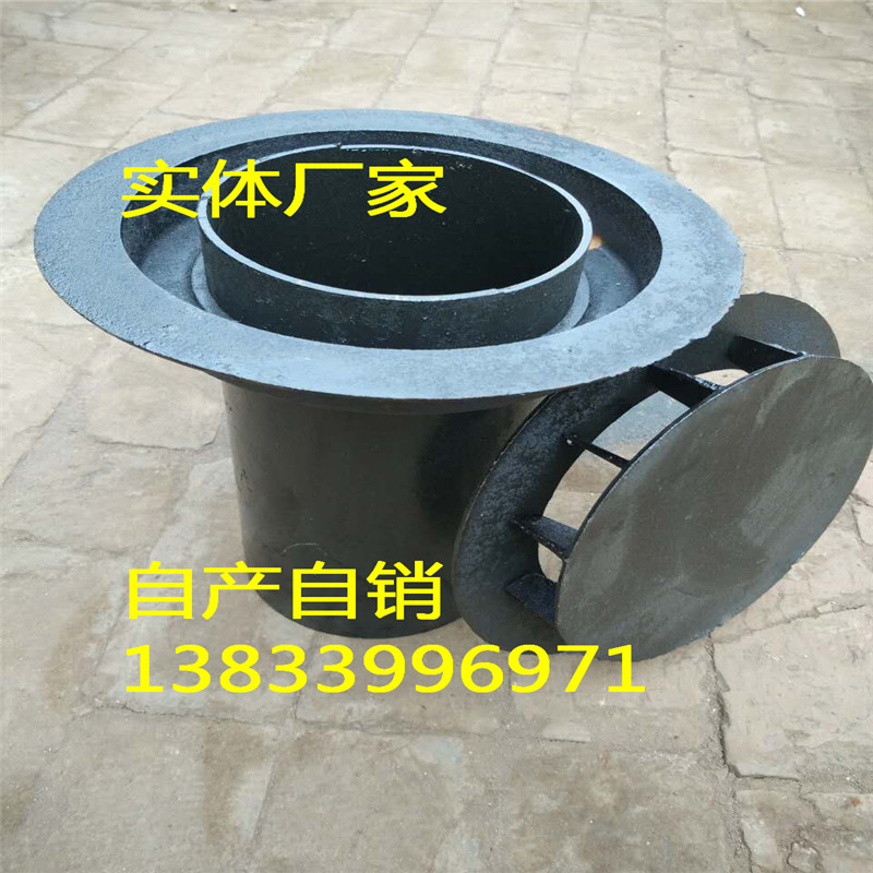 無錫87型鑄鐵雨水斗110 鋼制雨水斗 87型鋼制雨水斗 側(cè)排雨水斗PVC 現(xiàn)貨批發(fā)