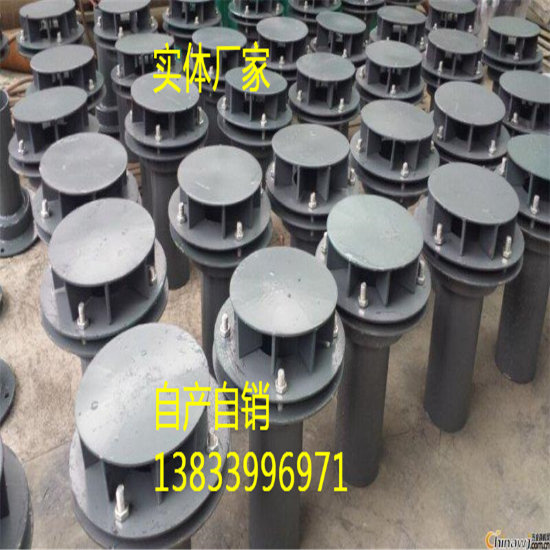 鑄鐵雨水斗DN100 碳鋼雨水斗 鋁合金虹吸式雨水斗 不銹鋼雨水斗110價(jià)格