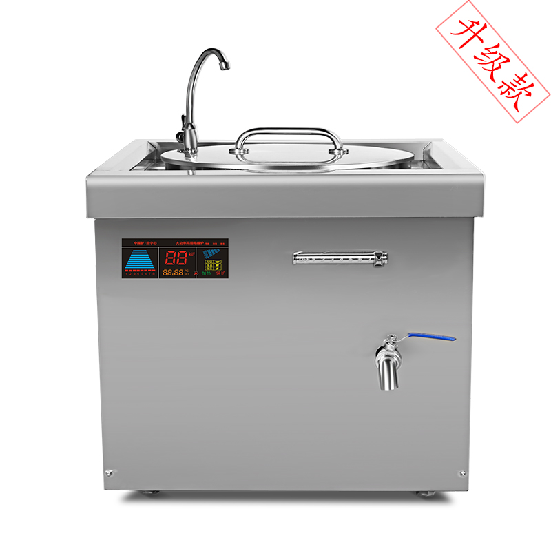 電磁單頭麻辣燙爐_昆明韻芯商用湯粉煮面冒菜多功能電磁爐