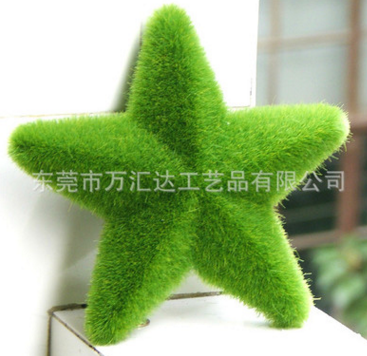 廠家直銷東莞萬匯達提供Garden產(chǎn)品加工 仿真五角星