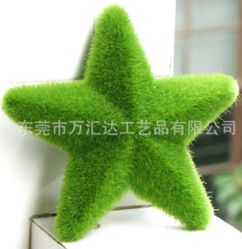 廠家直銷東莞萬匯達提供Garden產(chǎn)品加工 仿真五角星