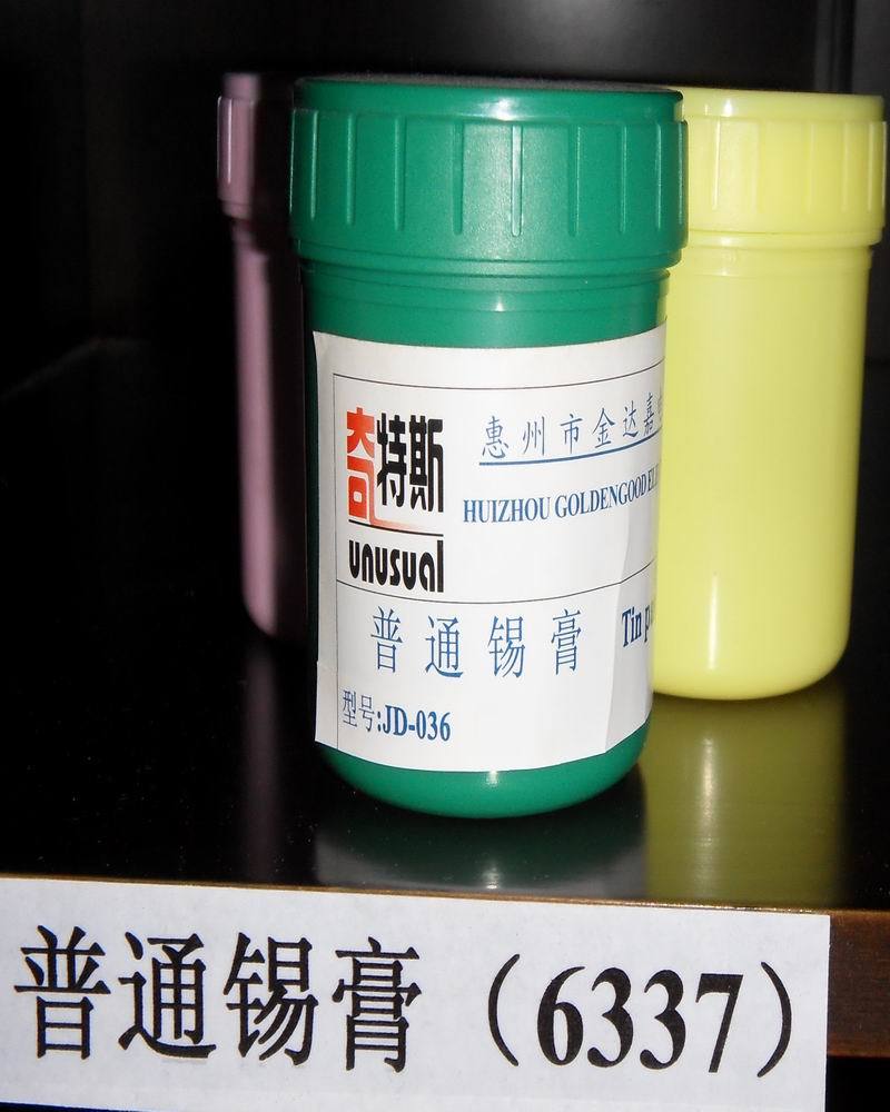 焊錫膏普通免洗錫點亮飽滿無焊劑松香黃花500克/瓶廠家品牌直銷