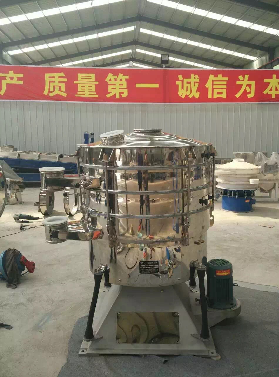 超聲波振動(dòng)篩 振動(dòng)篩廠家 宇帆振動(dòng)機(jī)械 篩分設(shè)備選擇