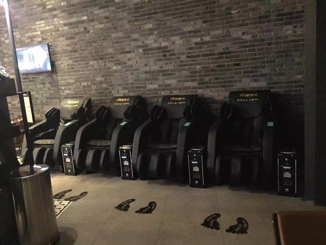 共享按摩帶你一起“摩摩噠”