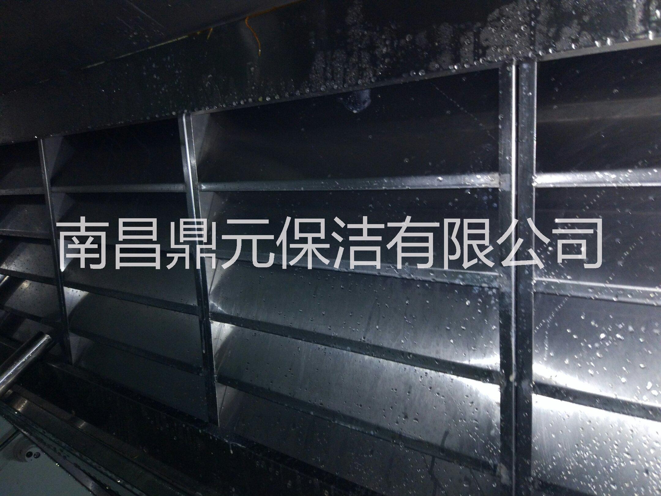 高安油煙機(jī)清洗公司