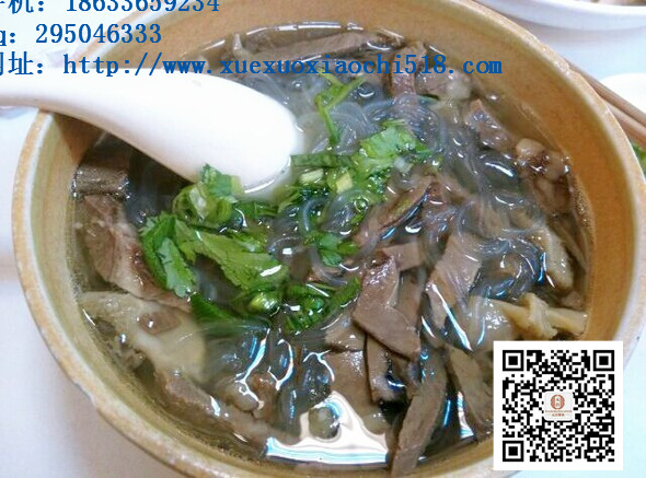 傳統(tǒng)小吃、早餐宵夜的*選擇牛雜湯 牛雜湯技術培訓、加盟