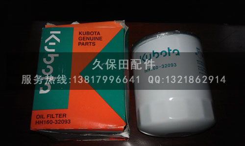 山貓滑移裝載機(jī)配件廠家