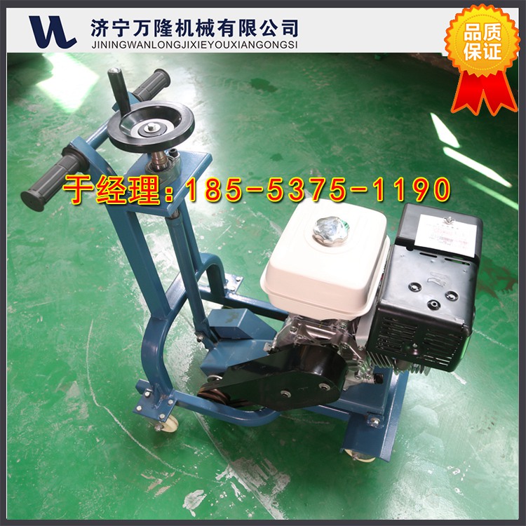 陜西路面開槽機(jī)，瀝青水泥開槽機(jī)，手推式開槽機(jī)