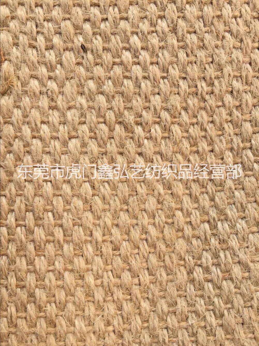 雙經(jīng)單緯黃麻 寵物用布，裝飾布的等