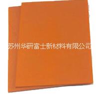 酚醛紙板層壓板