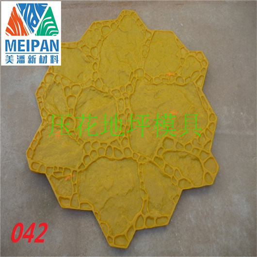 新疆壓模地坪模具特價銷售-新疆壓花地坪施工流程是什么（歡迎咨詢廠家）