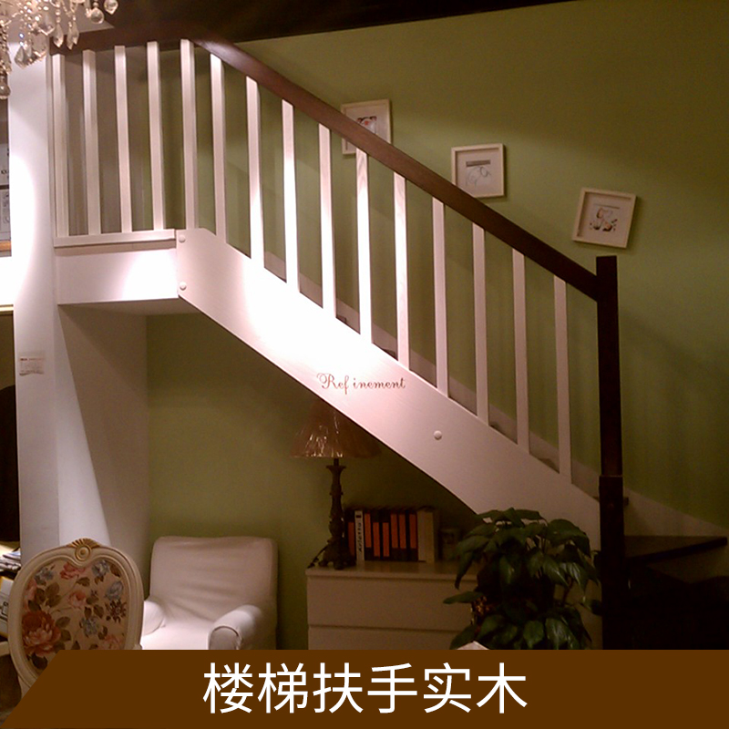 樓梯扶手實(shí)木出售別墅歐式樓梯整套立柱雕花扶手閣樓旋轉(zhuǎn)室內(nèi)扶手  樓梯扶手實(shí)木供應(yīng)商2017新款