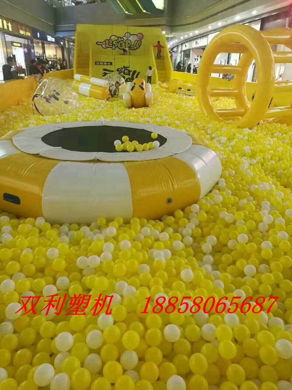 吹塑機廠家 海洋球吹塑機