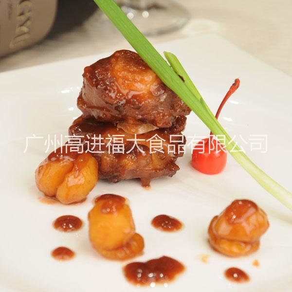 批發(fā)巴西牛尾 進(jìn)口牛肉