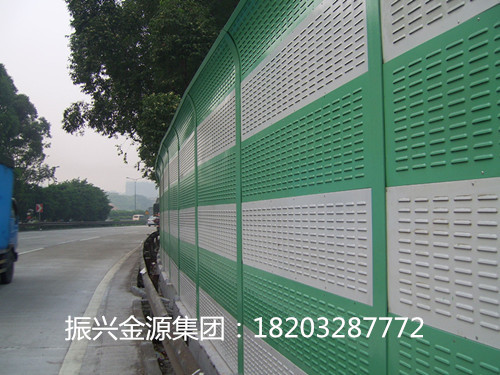 聲屏障|公路聲屏障|鐵路聲屏障|隔音墻|隔聲屏障|安平聲屏障廠家直銷