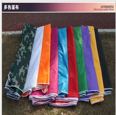 廠家專業(yè)訂制戶外遮陽傘 廣告太陽傘 擺地攤傘 定制定做LOGO