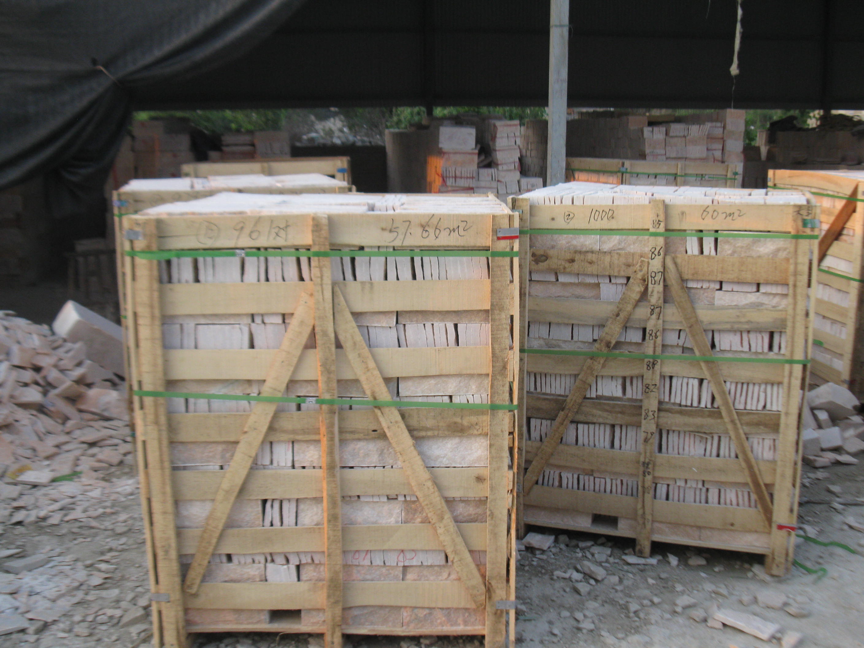 南陽(yáng)石材蘑菇石貼圖