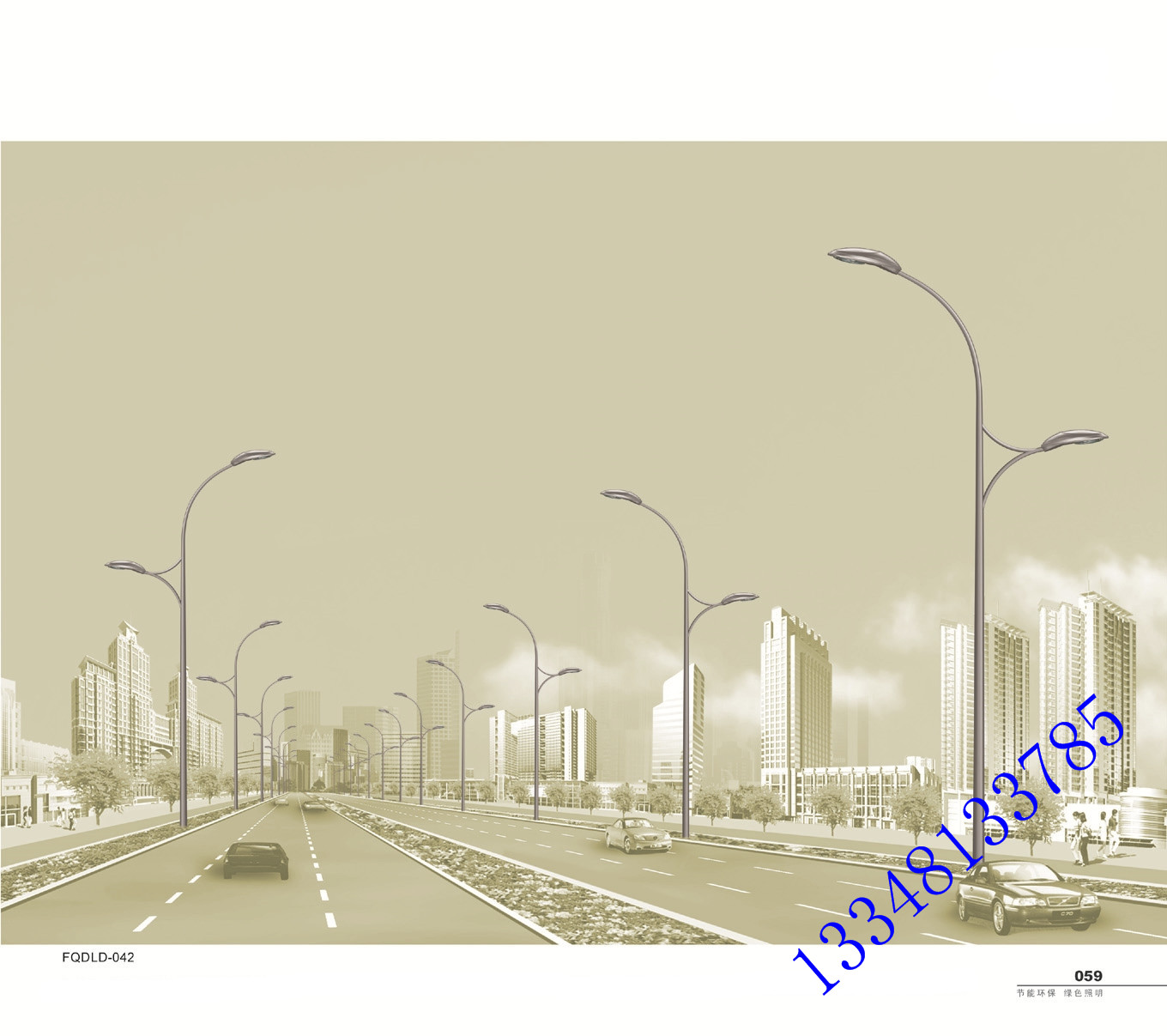 供應(yīng)優(yōu)質(zhì)鋼桿道路照明燈