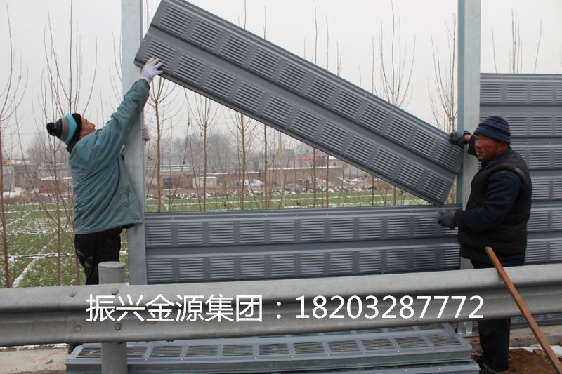 河北振興專業(yè)生產(chǎn)聲屏障 公路聲屏障 高速公路聲屏障 消聲降噪屏障 消音隔音墻