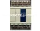供應(yīng)中山信捷PLC   中山 PLCXC3-32T-E