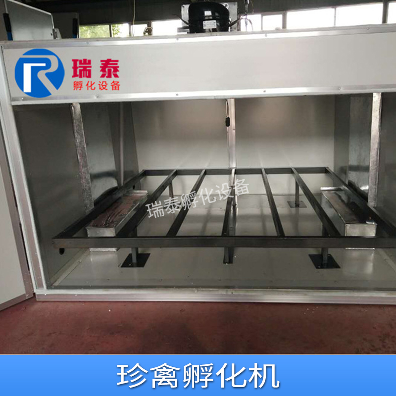 山東微型全自動(dòng)孵化機(jī)廠家直銷，山東微型全自動(dòng)孵化機(jī)安裝電話，微型全自動(dòng)孵化機(jī)廠家電話