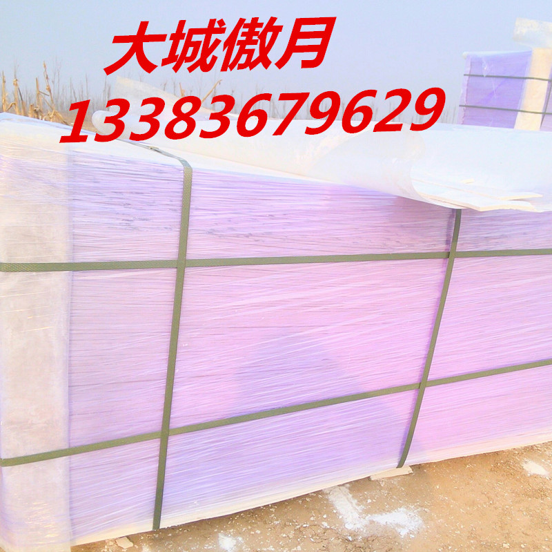 河北傲月 電纜防火隔板多少錢 手工防火板加工