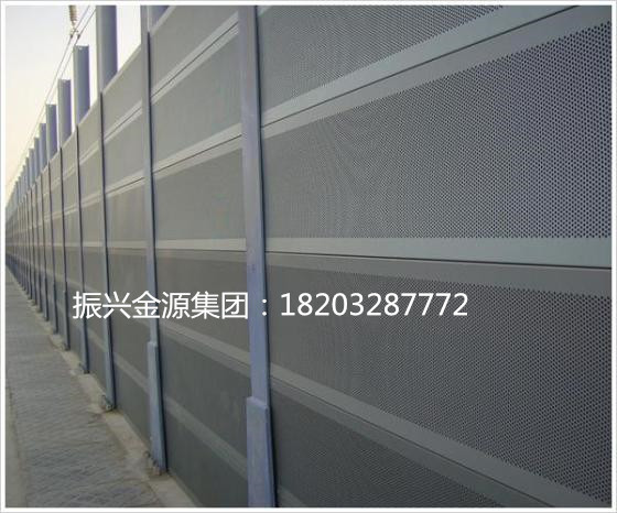 河北振興專業(yè)生產(chǎn)聲屏障 公路聲屏障 高速公路聲屏障 消聲降噪屏障 消音隔音墻
