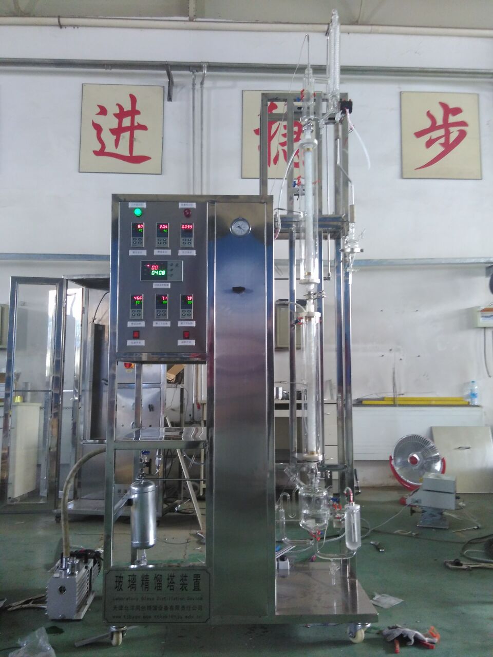 福建 福建流化床反應(yīng)器 福建流化床反應(yīng)器費(fèi)托合成漿態(tài)床裝