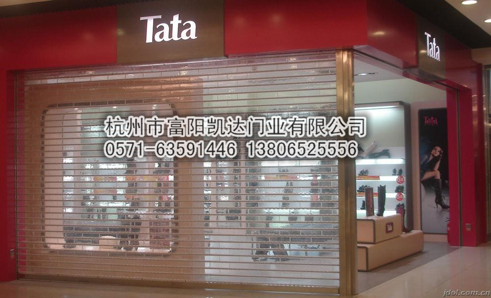 【杭州-富陽凱達(dá)】廠家直銷  水晶門