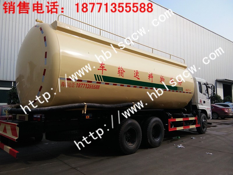 東風(fēng)后八輪30立方散裝水泥車，粉粒物料運(yùn)輸車，粉煤灰運(yùn)輸車價(jià)格