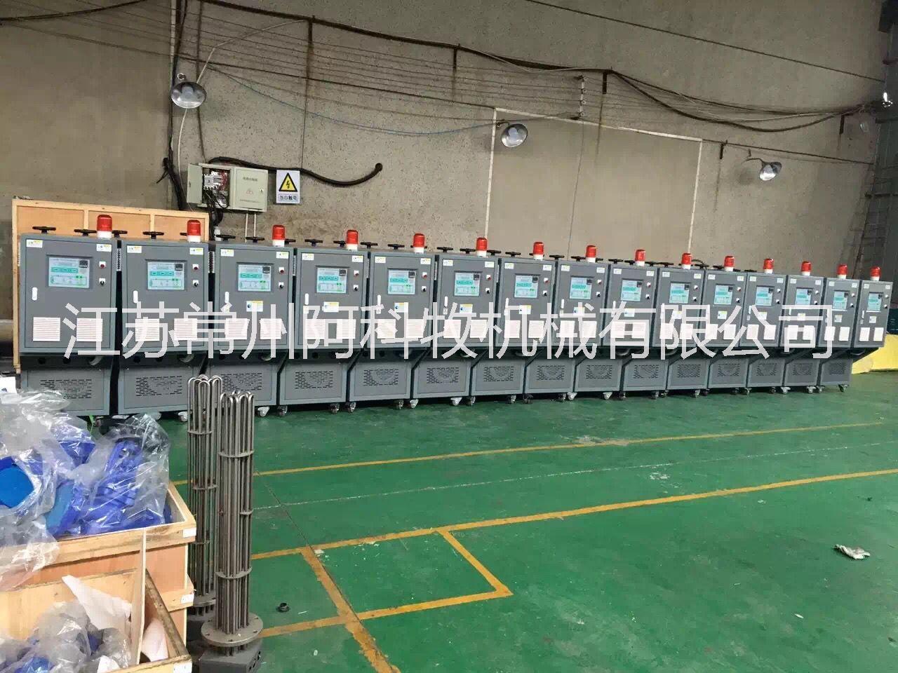 層壓機(jī)油加熱器價(jià)格層壓機(jī)油加熱器廠家