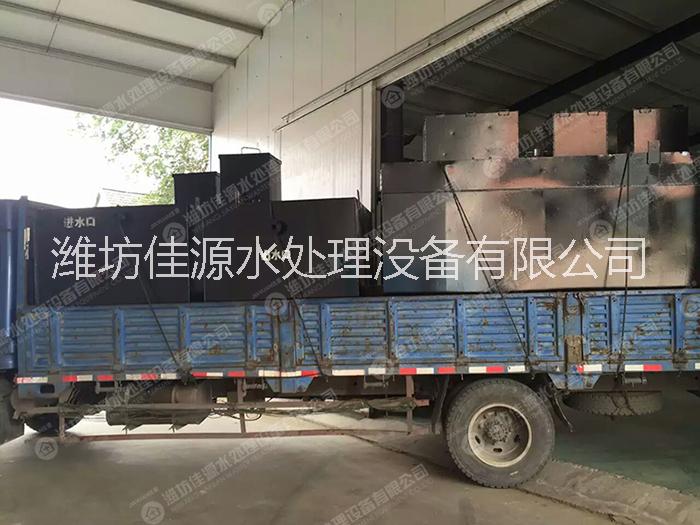 高速公路服務(wù)區(qū)生活污水處理裝置
