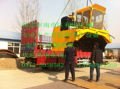 福建機(jī)械翻拋機(jī)保定利民機(jī)械翻拋機(jī)利民機(jī)械翻拋機(jī)價(jià)格利民機(jī)械翻拋機(jī)