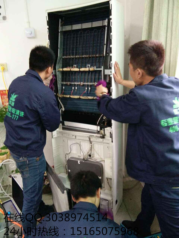 蕪湖綠之源家電清洗實(shí)力派蕪湖綠之源家電清洗實(shí)力派，打造美好未來(lái)