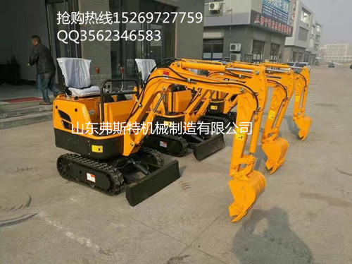 弗斯特微型挖掘機(jī)小型果園挖土機(jī)生產(chǎn)供不應(yīng)求預(yù)購(gòu)從速15269727759 微型挖掘機(jī)小型挖土機(jī)小鉤機(jī)