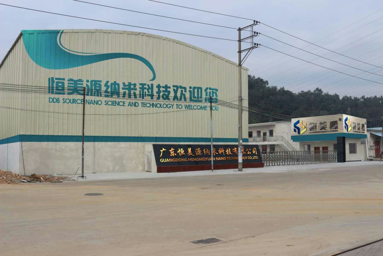 高嶺土廠家直銷(xiāo) 煅燒高嶺土 水洗高嶺土 高嶺土粉 超細(xì)高嶺土