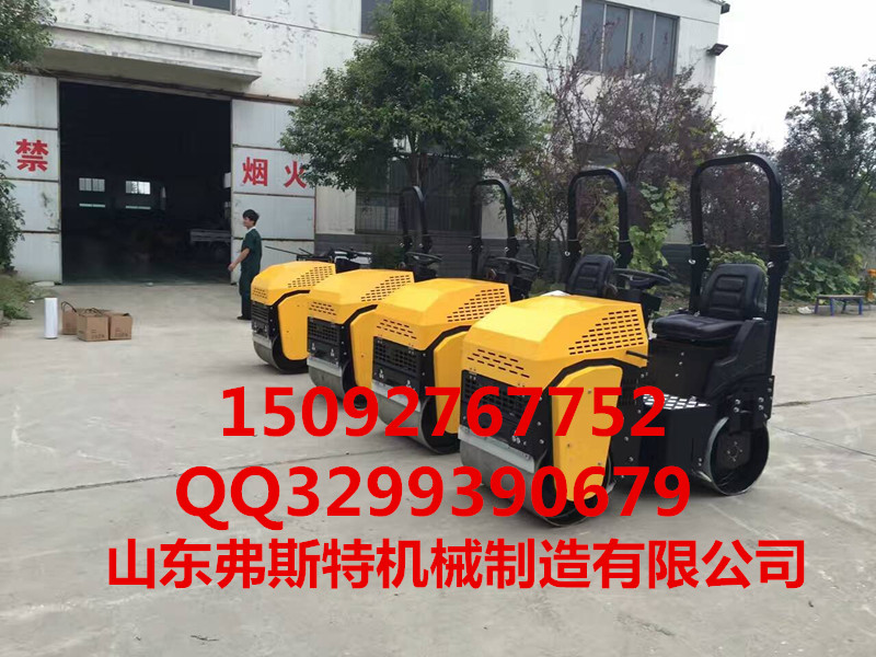 *快捷弗斯特座駕式全液壓壓路機生產(chǎn)廠家