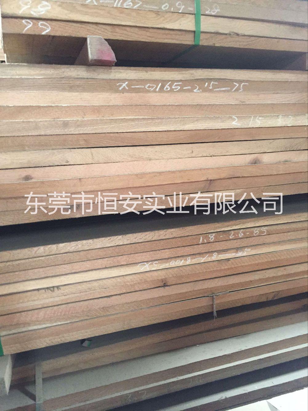 歐洲白橡木價(jià)格，歐洲進(jìn)口白橡木，歐洲白橡木哪里有